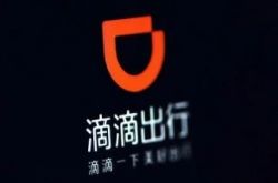 10分钟教程!淮安企业电话_哔哩哔哩